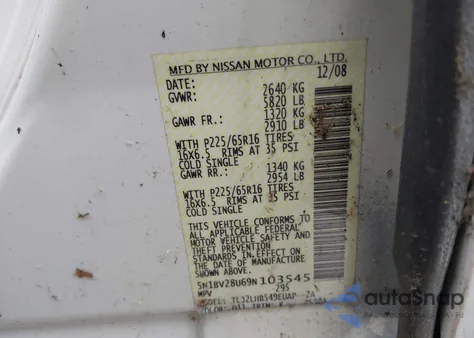 2009 Nissan Quest S from USA, damaged, VIN 5N1BV28U69N103545